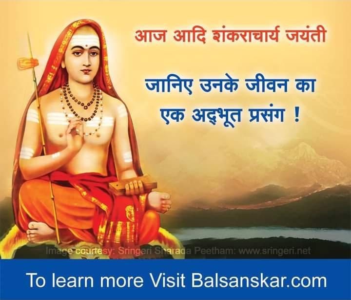 Balsanskar.com tweet media