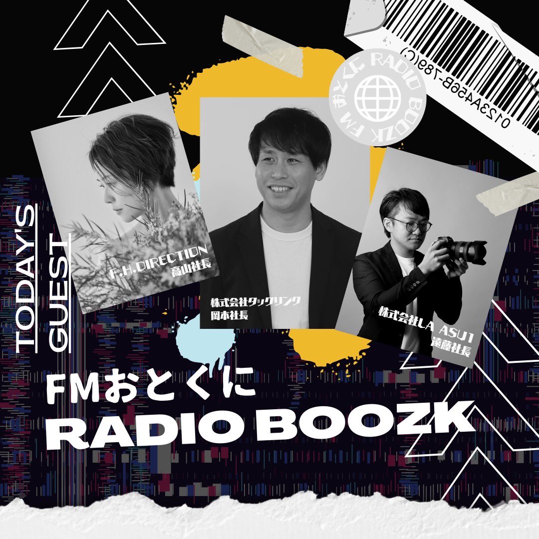 tacklink_music's tweet photo. 明日4/26水曜日、ラジオFMおとくに「Radio Booz K」15:00より
弊社代表岡本武士が、生出演
#FMおとくに
でつぶやいてください。
おたより、待っております!
☆リスラジアプリ
https://t.co/O1XYvMAzvv
☆株式会社タックリンク公式
https://t.co/uY3KIXDFVb
#株式会社タックリンク
#FMおとくに https://t.co/NgmK9P8u5k