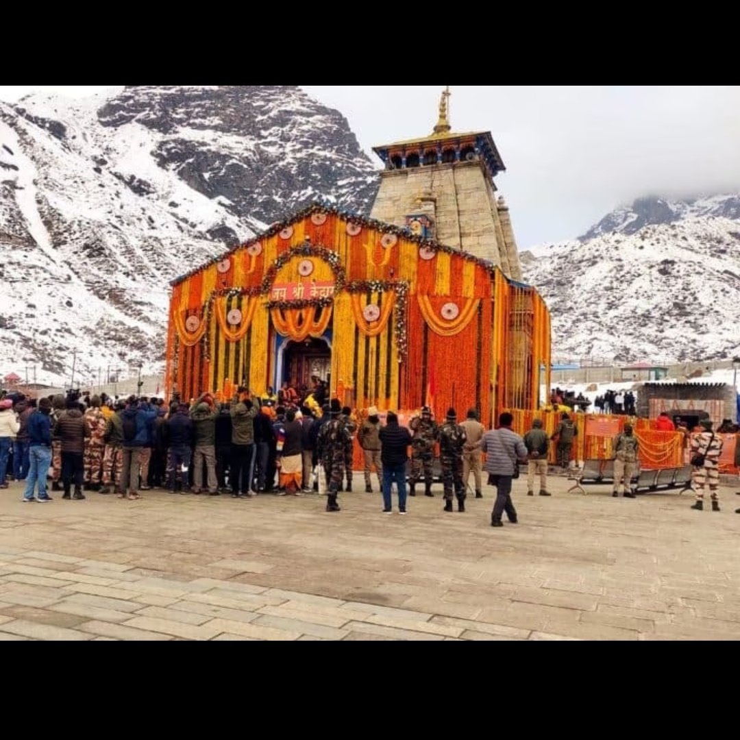 Padminisahu7's tweet image. গৌৰৱৰ ক্ষণ! 
📌 ঐতিহাসিক কেদাৰনাথ ধামৰ প্ৰৱেশ দ্বাৰত উজ্বলিল অসমীয়াৰ স্বাভিমান জাপি।

#Kedarnath #KedarnathDham #Japi