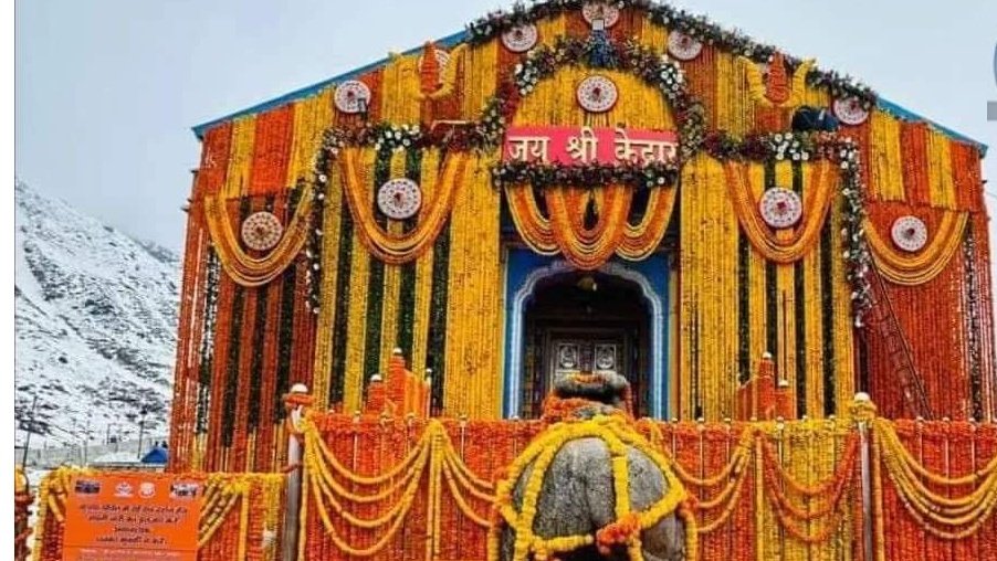 Padminisahu7's tweet image. গৌৰৱৰ ক্ষণ! 
📌 ঐতিহাসিক কেদাৰনাথ ধামৰ প্ৰৱেশ দ্বাৰত উজ্বলিল অসমীয়াৰ স্বাভিমান জাপি।

#Kedarnath #KedarnathDham #Japi