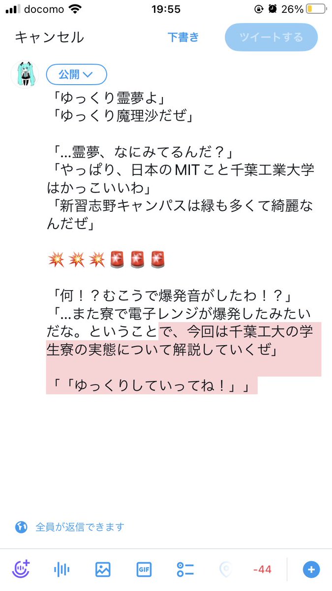 K_Sword_MAT's tweet photo. https://t.co/VB3OTtiI3S