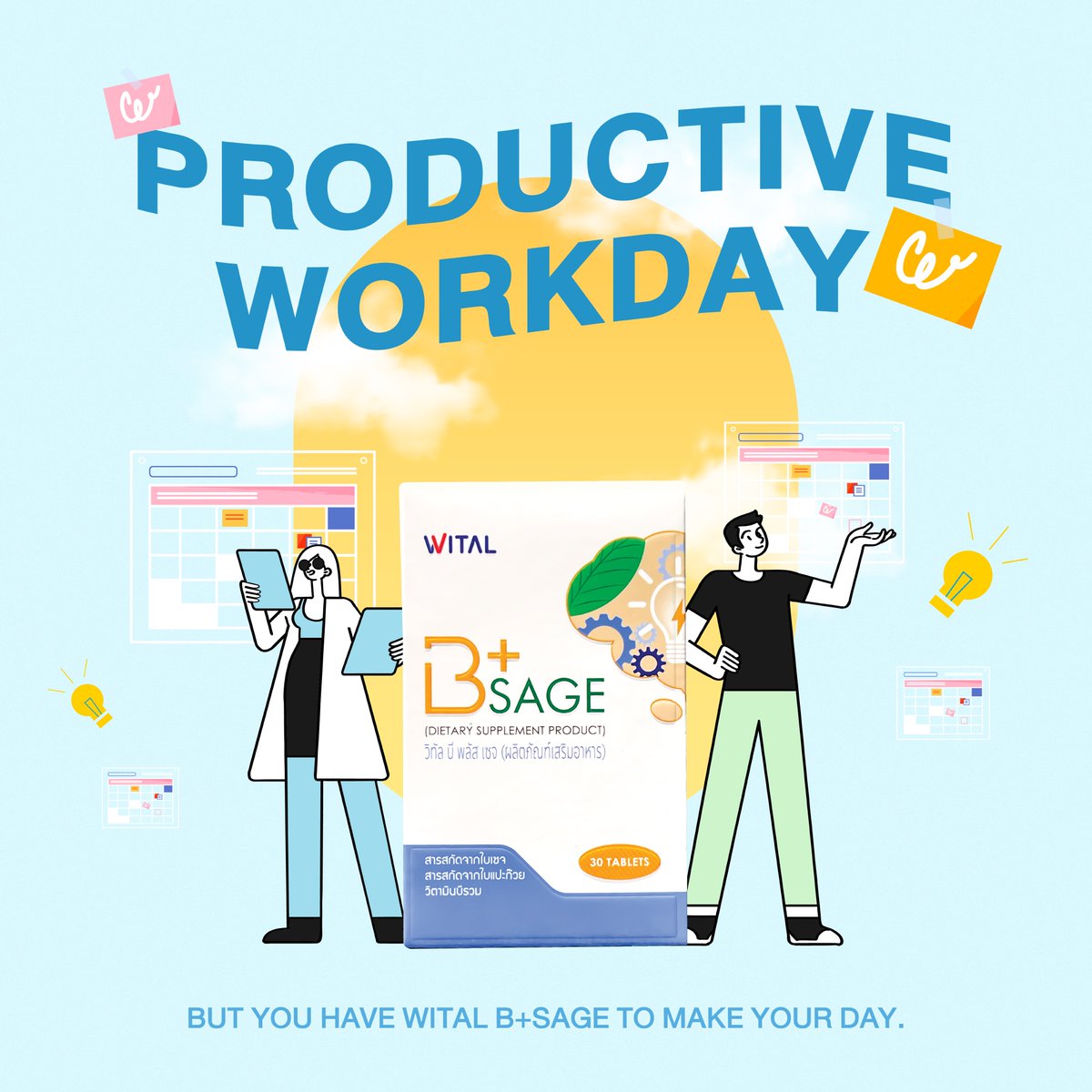 WITAL Thailand on Twitter: "Another Productive workday passed, but you ...