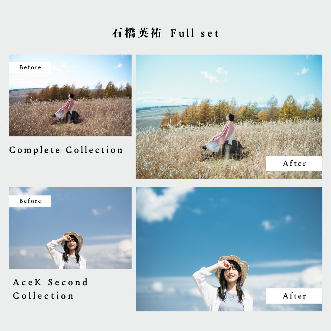curbonjp tweet picture