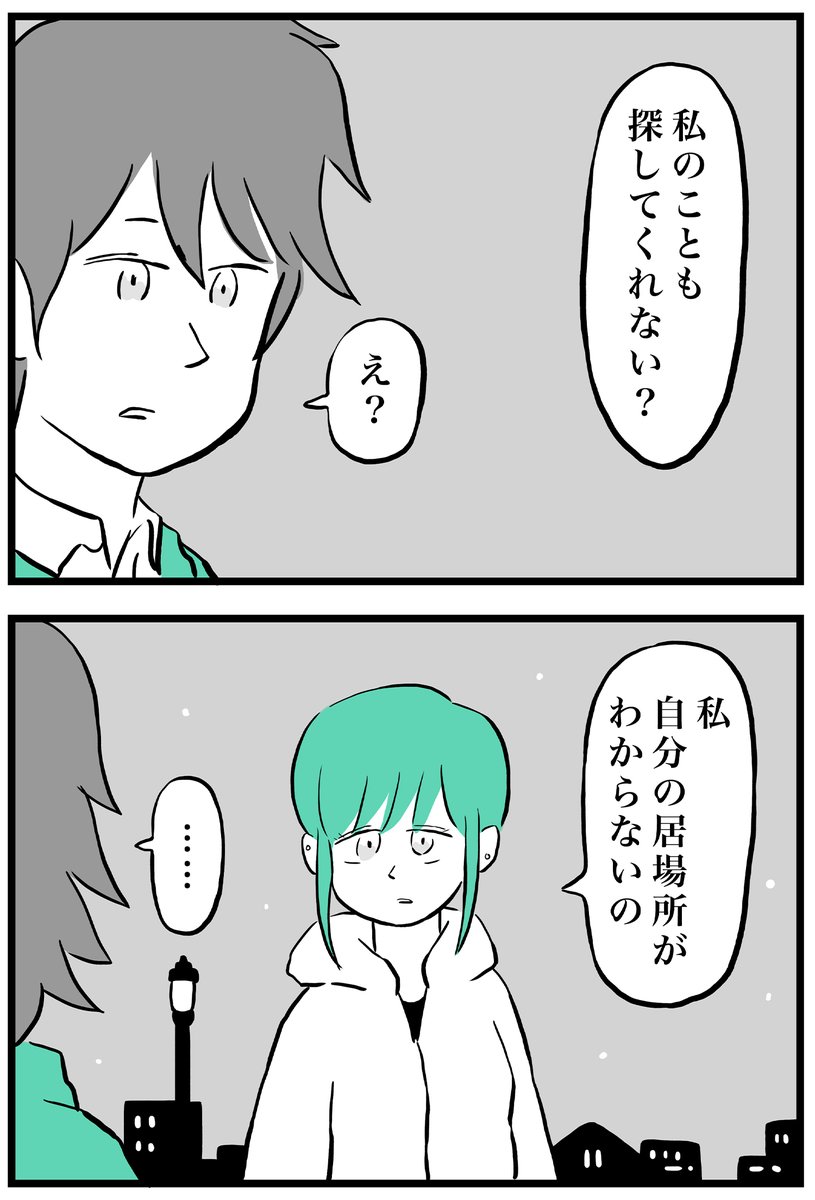 (2/3) 
