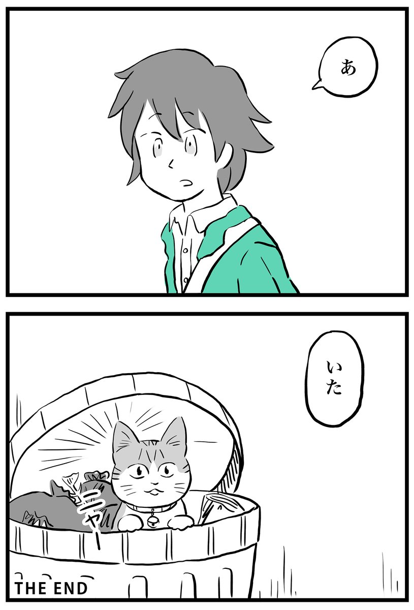 (3/3) 