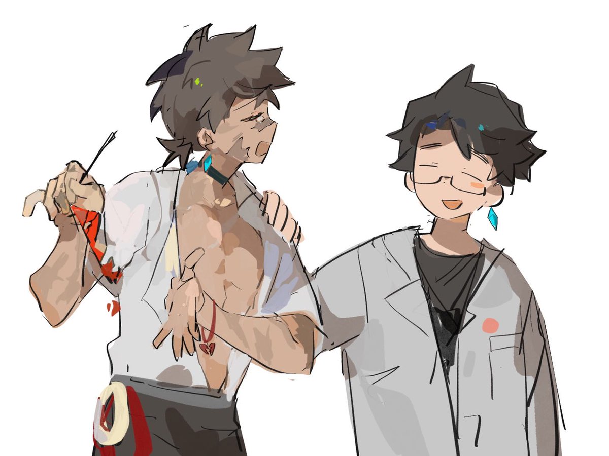 🕶️👈😭👋😌