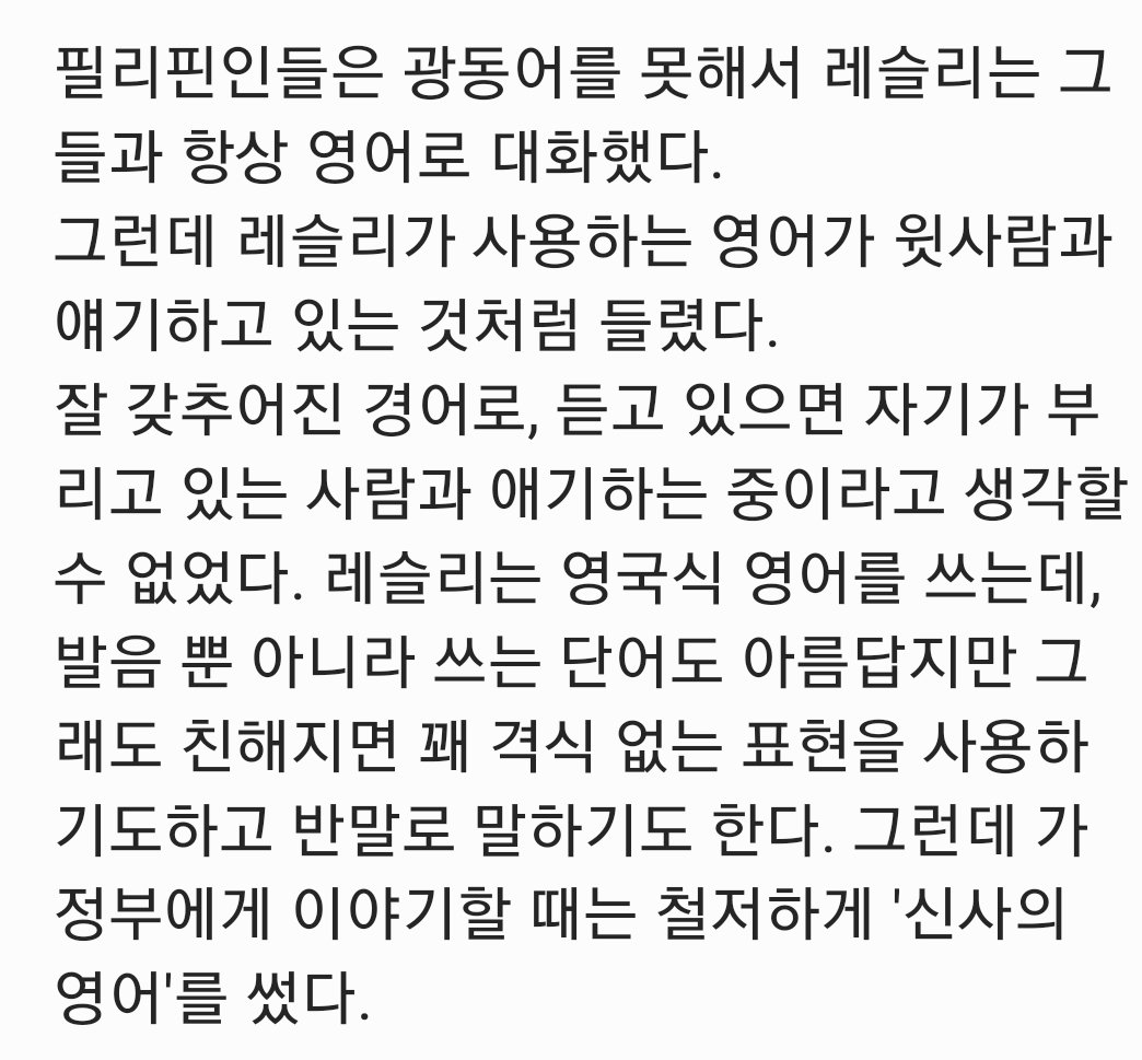 꽁쫑 tweet media
