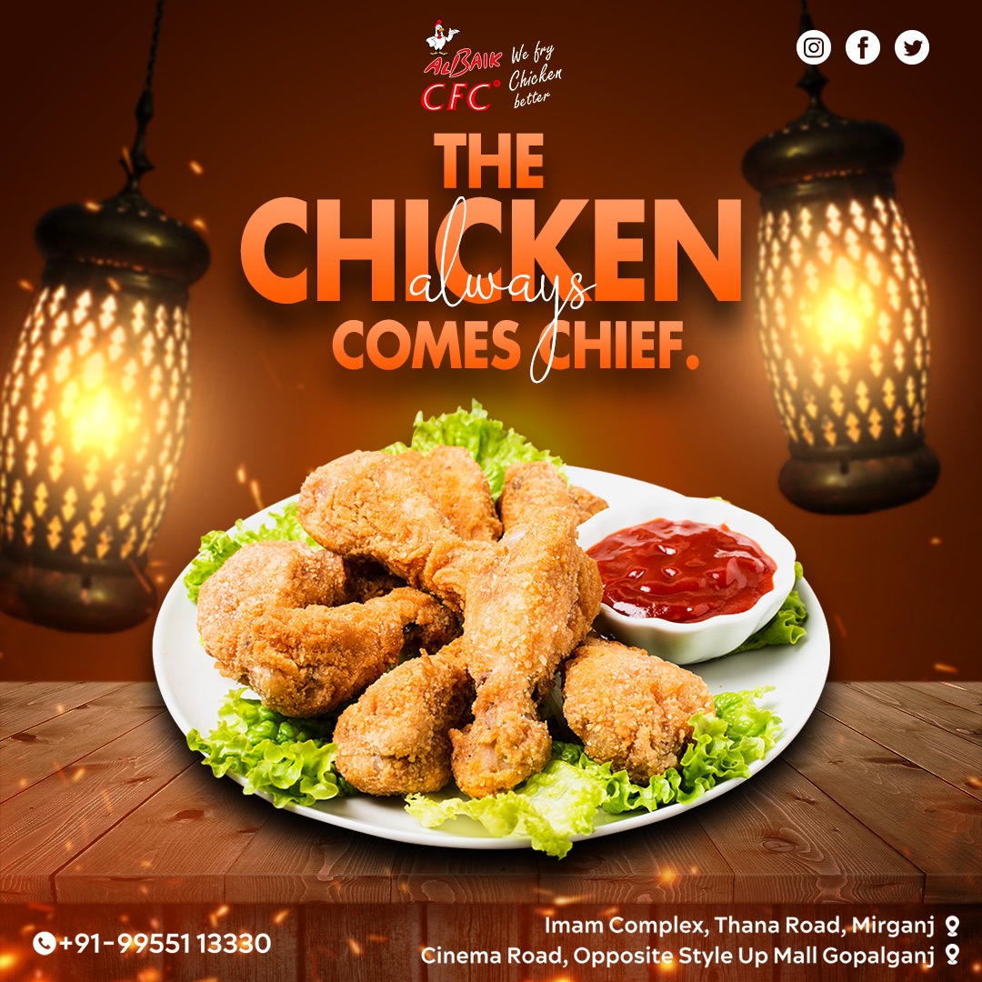 AlBaikCFC's tweet photo. 𝐂𝐇𝐈𝐂𝐊𝐄𝐍
Nothing beats the flavor of fried chicken. Try it out next time at our restaurant! Taste the #Delicious_food from the best restaurant in #Gopalganj at the best price.
 Any Query:
☎️Call:+91-9955113330
🌎Address:Cinema Road,Opposite style Up Mall, Gopalganj
#Albaik https://t.co/ijJOl08Oz0
