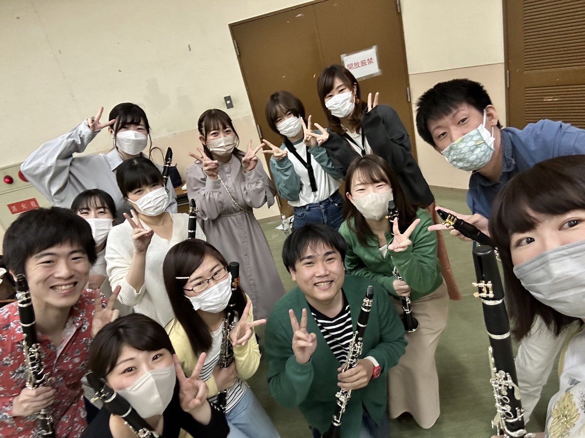reactconcert tweet picture