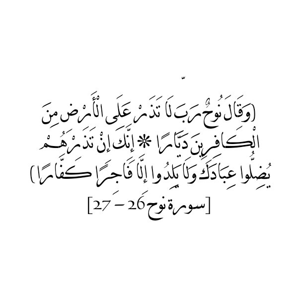 saudalfarei's tweet photo. https://t.co/k4gGJnLU5n