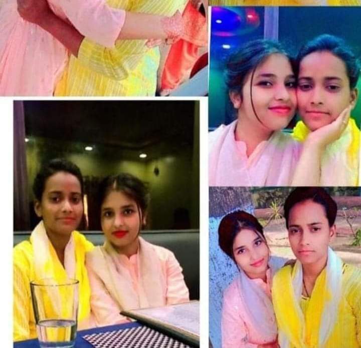 aakifahnadeem's tweet image. गुमशुदा
साइना और मुस्कान दोनो लड़किया लोहरदगा की रहने वाली है।
कल से लापता है जिस किसी को कही नजर आए तो 7050144363 
(family no ) इस नंबर पे संपर्क करे |
9304517028 
#SSPRanchi 
#Dcranchi
#drIrfanansari