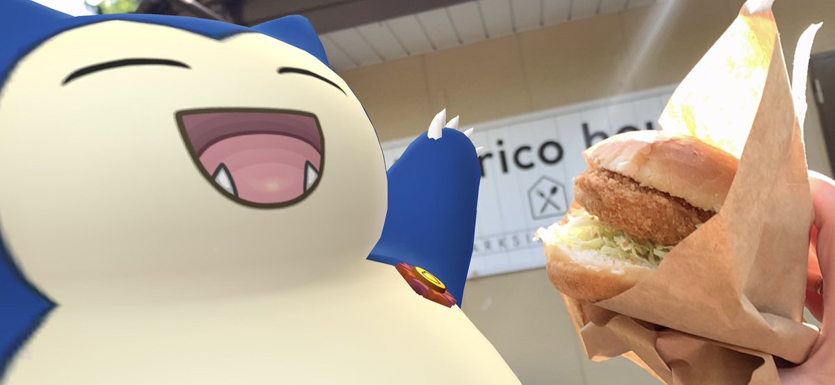 corundumjade's tweet photo. #きょうのおやつ
#snack_time

所沢航空記念公園のカフェnico rico houseさんにお邪魔するカビ🎶
今日のおやつは『里芋コロッケバーガー』カビ🥡🍔 ヽ( ᐞ͞ーᐞ͞  ● )/💕

#PokemonGOar #GOSnapshot #PokemonGOBuddy #ポケモンGO #カビゴン大好きクラブ #カビゴン #Snorlax #色違い #ShinyPokémon https://t.co/e6rreVQT0L