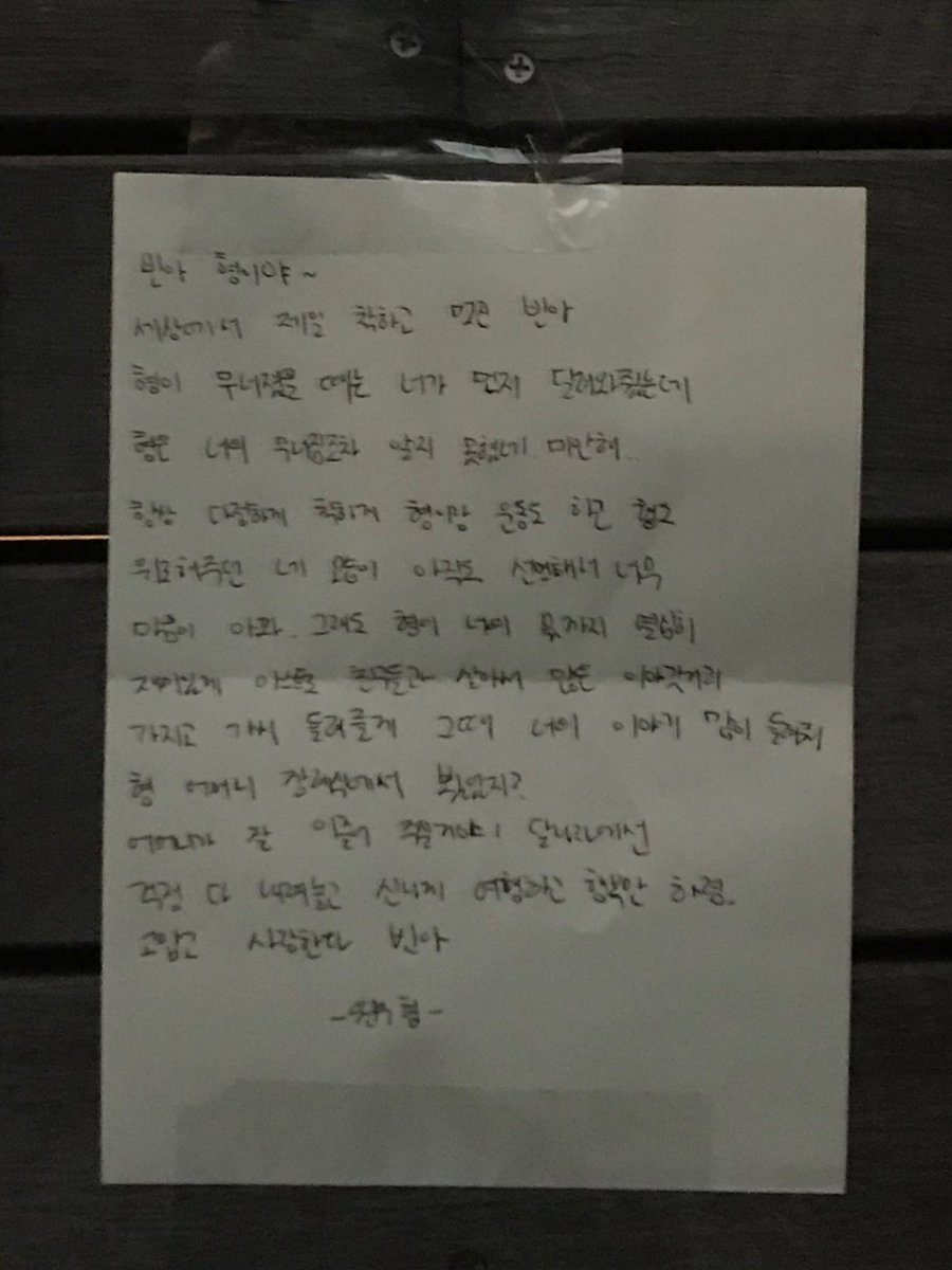 치포 ˙ᵕ˙ tweet media