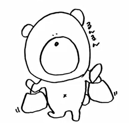 Kato_O2O2's tweet photo. 天使☆かとし👼🏻💞
現実なんだな~嬉しいな~！！
たくさんの幸せをありがとう(  ; - ;  )♡
しほちゃんが書いたとしくまみたいに私もるんるんだよっ🧸🎶 https://t.co/pKSoDQzhIS