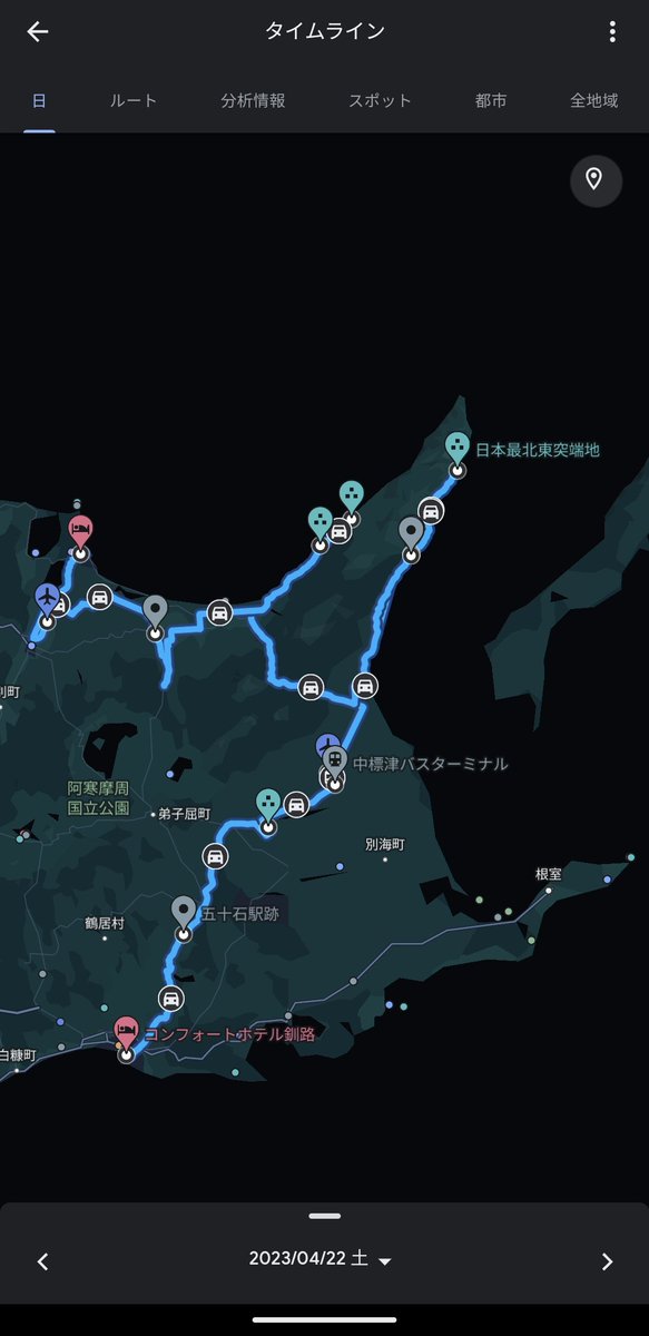 tabi_wide's tweet photo. まず先週3日間の北海道旅ルート。好きすぎて今回も #北海道 に行きたいと思い #どこかにマイル で当たった #釧路 へ  今回の旅はじめの目標は #納沙布岬 の再訪問と美味しい #海鮮 の #グルメ旅 。2日目以降は #網走 に泊まるという以外はノープラン笑 しかし後半からもう一つ目的が。。。
#木島旅行記 https://t.co/ijHDdU5Gfk