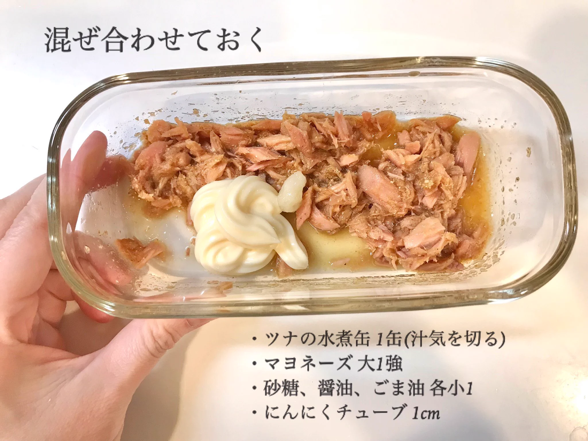 作り方がシンプルで、さっと作れそうなところも嬉しい！とっても美味しそうな「トマト」レシピ！