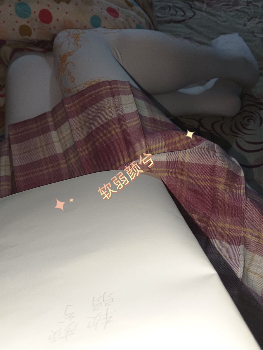 yanxi784's tweet photo. @lianmeng798 @riliwanji777 微胖吗 https://t.co/HMLgHvycBI