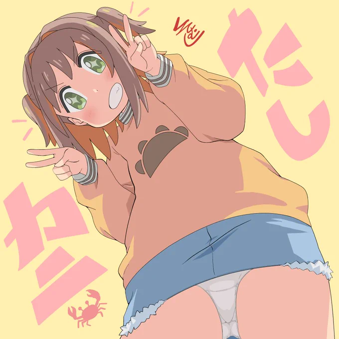アニメのクレープ食べるシーンで惚れました#おにまい #おにまいお絵描き 