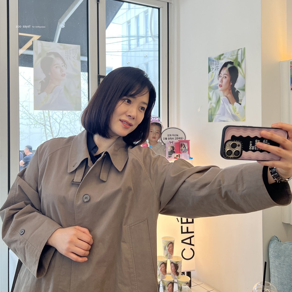 knadi24's tweet photo. 230422 #김현주 생일카페

공익을 위해 공유하는 언니의 셀카 수난기,,📸 https://t.co/FJkOR1JxyZ