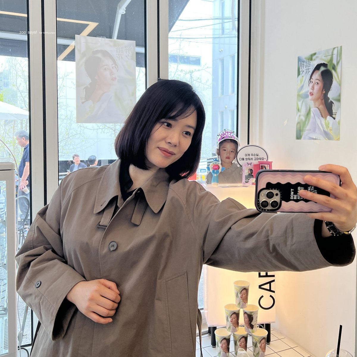 knadi24's tweet photo. 230422 #김현주 생일카페

공익을 위해 공유하는 언니의 셀카 수난기,,📸 https://t.co/FJkOR1JxyZ