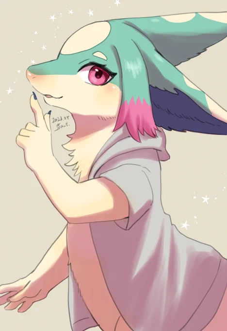 「僕が神竜って内緒だよ?」