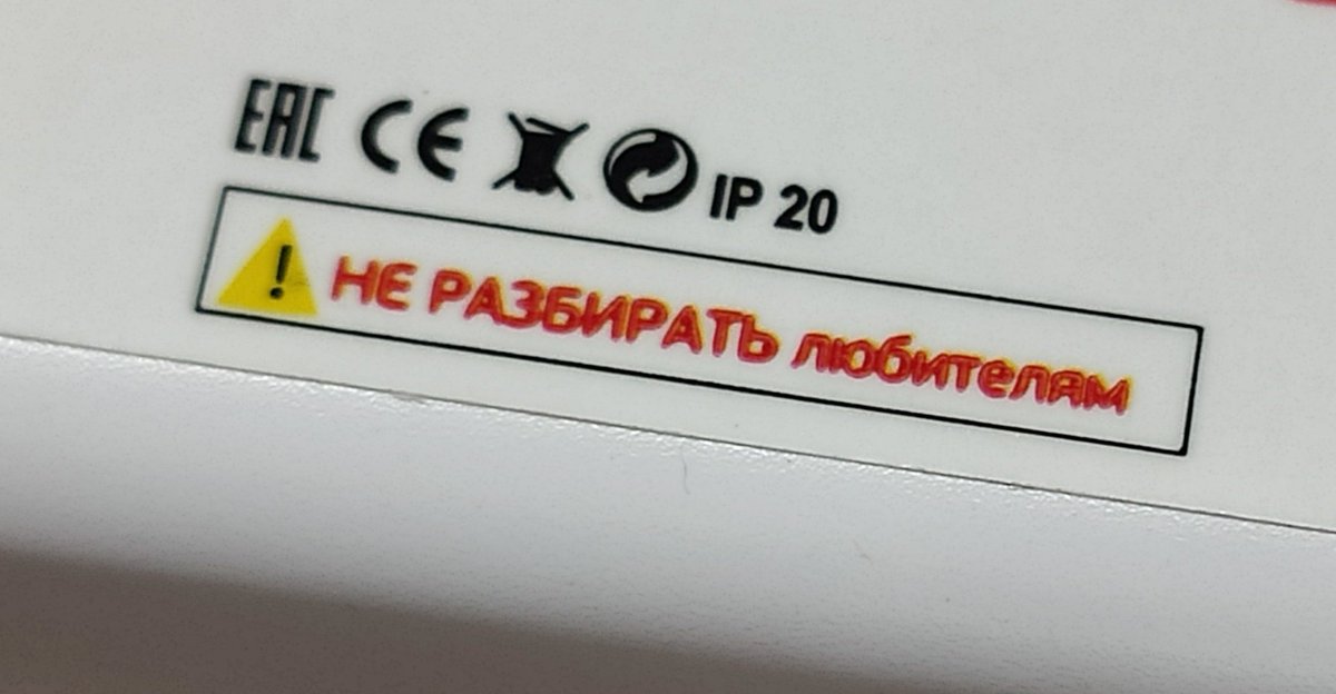 сржз tweet media