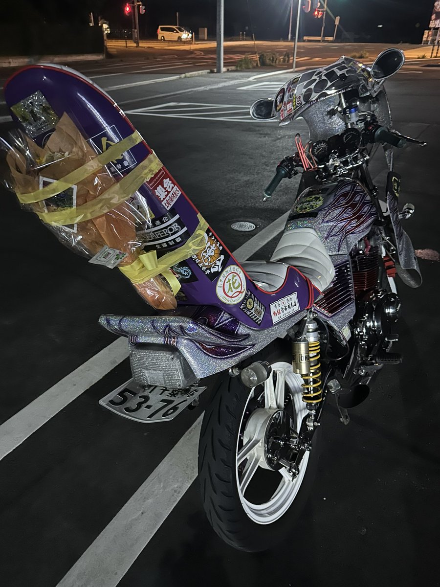 Cecile_KATANA's tweet photo. 土曜日はOP I麗心愚4周年&amp;会長バースデー㊗️
お疲れ様でした！

#旧車 #旧車會 #族車 #暴走族 #世死流 #cecile #生涯現役 #ファミリー #大和魂 #押忍の精神 #CBX #GS #バブ #ザリ #ゴキ #ツーリング #ナイツー #集会 #バイク乗り
#バイク好き #千葉 #バースデー #誕生日 
#おめでとう #OP I麗心愚 https://t.co/beI601E6uZ