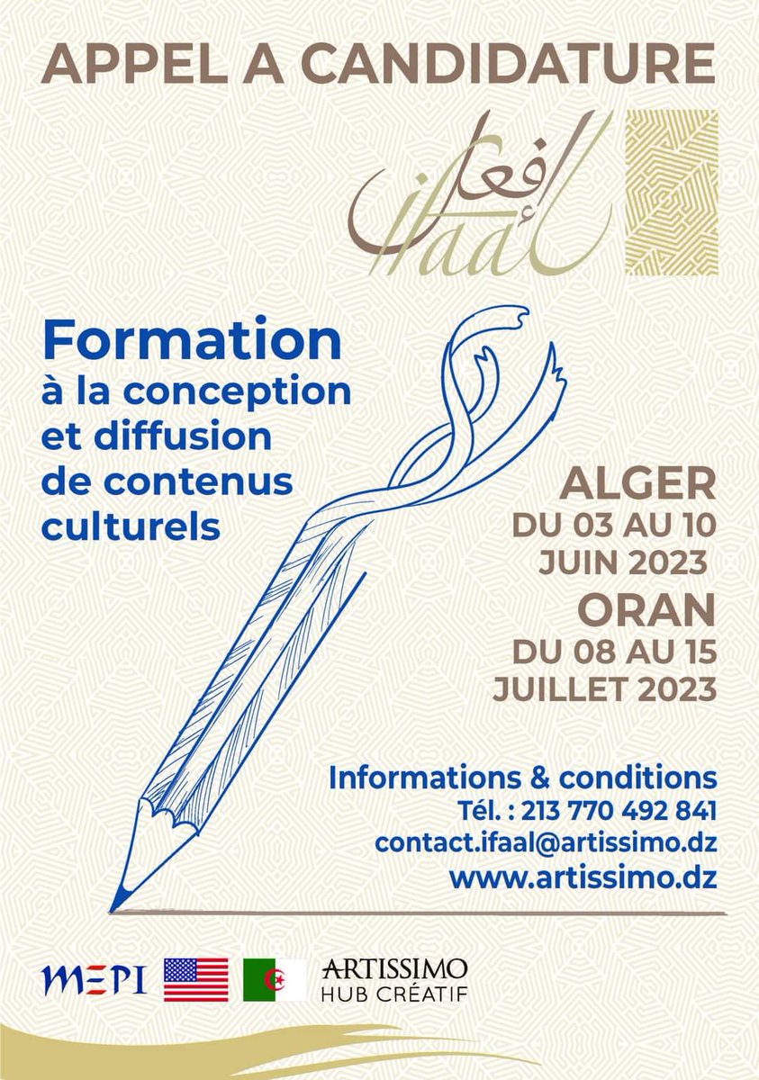 HubArtissimo's tweet photo. Si vous êtes journalistes ou créateurs de contenus culturels cette formation est faite pour vous, envoyez vos candidatures via mail : contact.ifaal@artissimo.dz 
Détails &amp; informations  par téléphone au 0770 492 841
Deadline : le 20 mai 2023. 
#algerie #formation #journalisme https://t.co/e4dRrYDZD7