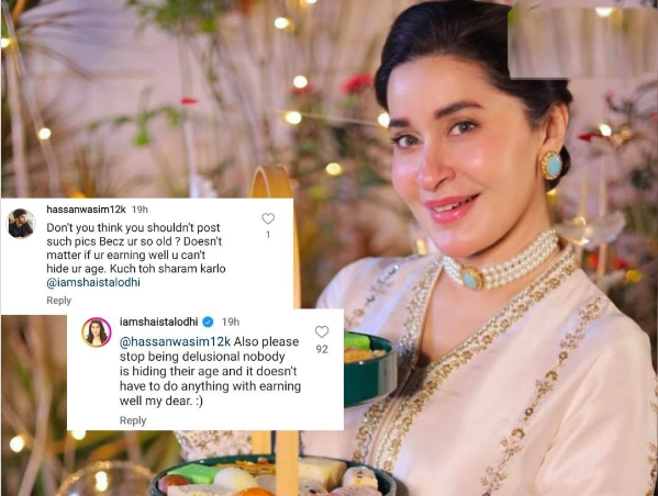 #ShaistaLodhi duels with trolls on pictures, old age and earnings
Pakistani television host and actress Shaista Lodhi has lately been advised by a social media user to not post any pictures over social media as ‘the lady is too old’.
Shaista Lodhi has taken to her Instagram
