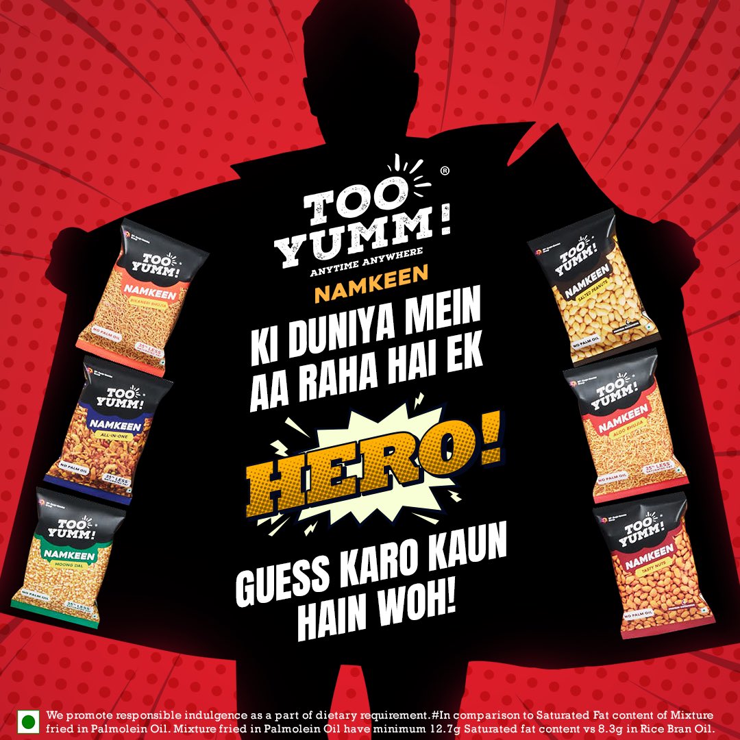 Ye Hero hai Great Taste aur No Palm Oil wali Namkeen ka Shaukeen. ​😉
Can you guess who it is? Tell us in the comments below and stay tuned for the big reveal!​🥳

#TooYummNamkeen #TooYummkeen #NoPalmOil #SnackingPartner #TooYumm #Namkeen #CommentNow #HeroIdharHai #StayTuned