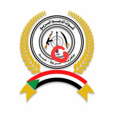 mshinqiti's tweet photo. ميليشيات الدعم السريع بقيادة #حميدتي في #السودان تحذف كلمة #القدس من شعارها. بعد عرض الصهاينة وساطة بينها وبين #البرهان. الحمد لله الذي يكشف كل منافق أفَّاك، وكل مجرم سفَّاك https://t.co/j1mZQl1XRQ