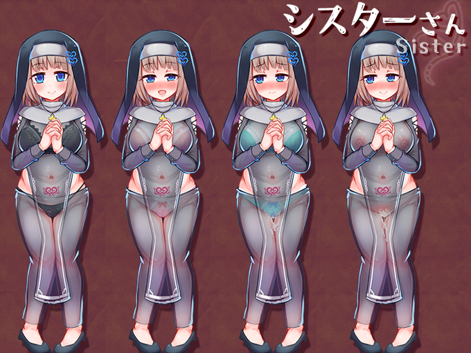 教義によりシスターさんの下着は日替わりで変わります 