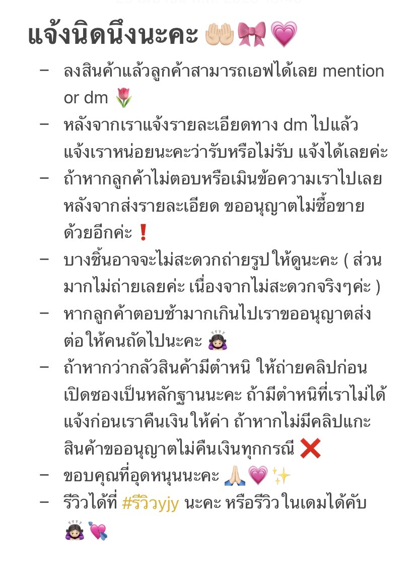 summeringo 🍋 ฟอลก่อนDM🥯📩 tweet media