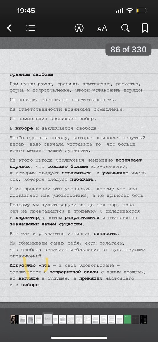 NickolayMikhail's tweet photo. https://t.co/aGdFxnDWzv