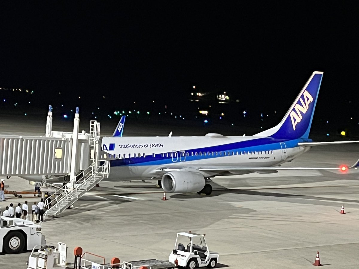 knana_99's tweet photo. 昨日撮った写真📷
夜の空港も最高ですよね❣️

#飛行機好き https://t.co/KEiKOfJAlY