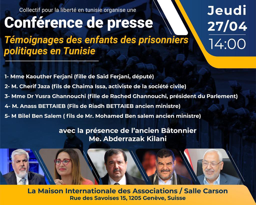 JazaCherif89's tweet photo. #freechaima 🇹🇳
#الحرية_للمعتقلين_السياسيين
#الحرية_للمعارضين https://t.co/sqP65SfkUs