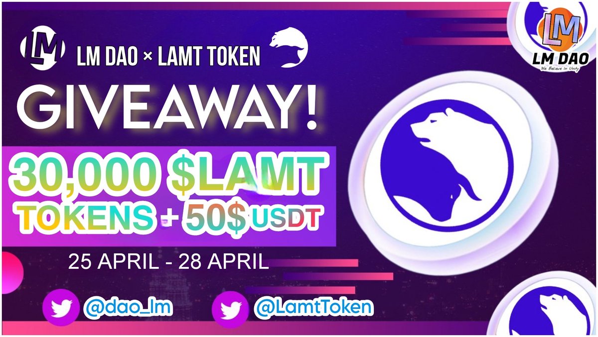 📣 Big Prize Pool #Giveaway 🔥

💖 We've teamed up with @LamtToken to Giveaway-

🎁• 30,000 $LAMT Tokens 🚀
🎁• 50$ #USDT ✨

To Enter:
✅ Follow <a href="/dao_lm/">LM DAO</a> and @LamtToken
✅ Like, RT &amp; Tag 5 Friends
✅ Finish gleam tasks: giv.gg/lmdao-lamttoken

ENDS IN 3 DAYS ⏰

#Airdrops