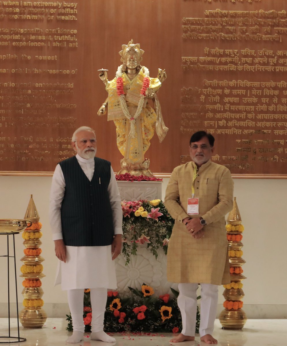 prafulkpatel's tweet photo. माननीय प्रधानमंत्री श्री नरेंद्रभाई मोदी जी ने नमो मेडिकल एज्युकेशन और रिसर्च इंस्टिट्यूट सिलवासा का उद्घाटन कर संघप्रदेश को एक  शैक्षिक गढ़ प्रदान दिया। यह अत्याधुनिक कैंपस, संघप्रदेश के मेधावी छात्रओं के लिऐ वरदान स्वरूप नवीन सिद्धियों के मार्ग प्रशस्त करेगा। @narendramodi https://t.co/rc6qAlVfH6