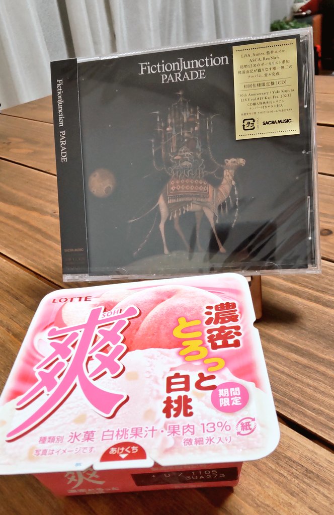into_the_water's tweet photo. やっと届きました🎪
久しぶりにCD買ったなぁ🐪
梶浦さん超ご多忙な中、FJのアルバムほんとうれしい

シナモンロールちゃんとParadeがとくにおきにいりです

#FJ_Parade https://t.co/A1R7xO8CT5