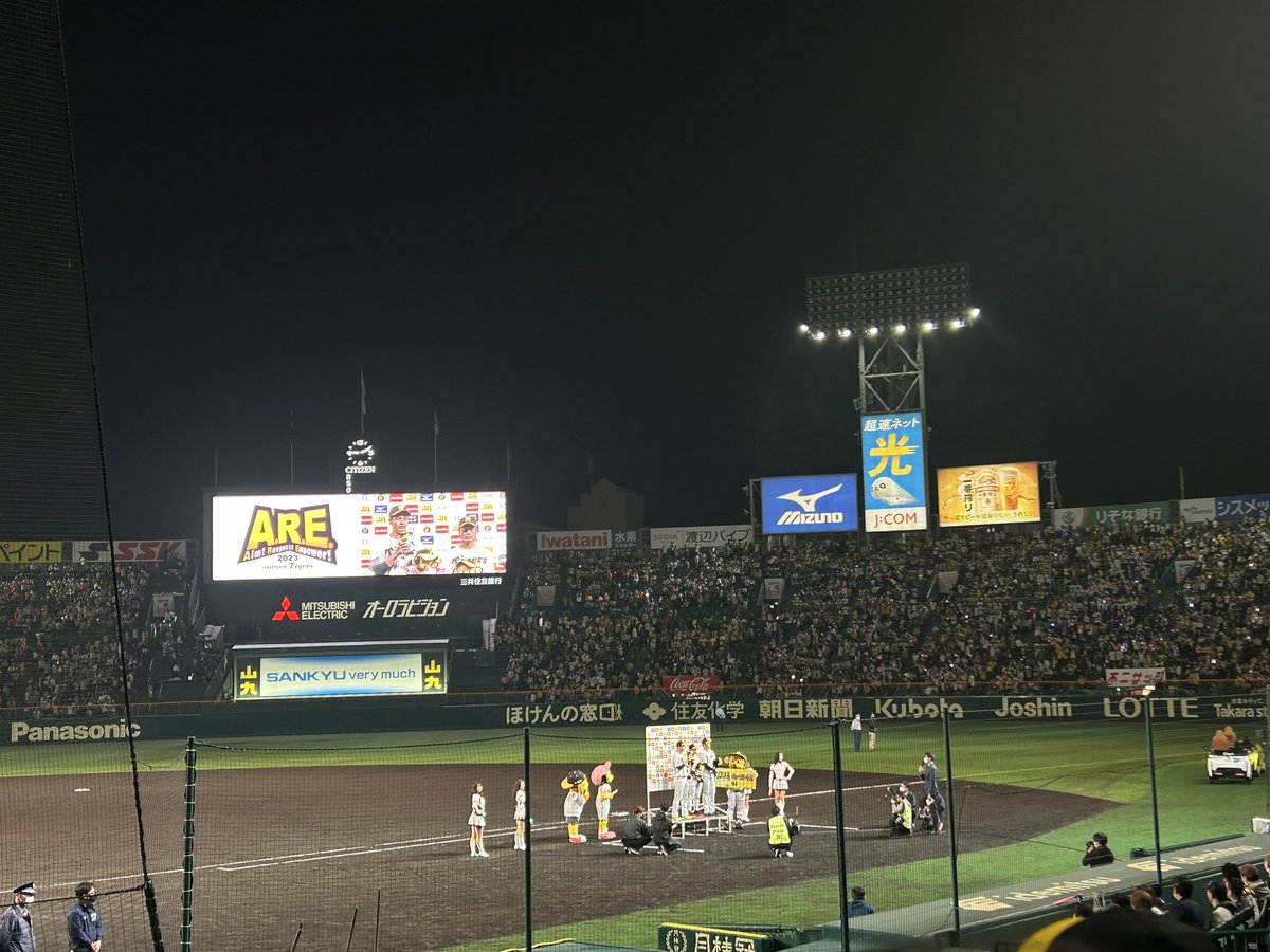 toramini27's tweet photo. 95￤関西￤Tigers🐅基本全員大好き🫶🏻
（推し歴⇒矢野⇒鳥谷⇒俊介⇒髙橋、伊藤将）

♡ 𝗈𝗋 𝖱𝖳でお迎え伺います🫧

1人でぽつぽつ呟いてましたが、タイガース垢作りました！よければ繋がってください🥹

#阪神ファンと繋がりたい #toracoさんと繋がりたい #阪神タイガース https://t.co/qrhE9gXVpi