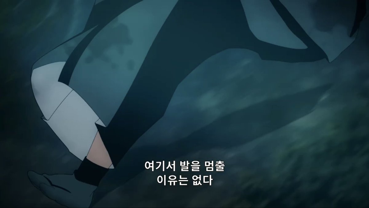 도공마을에서
다들 실내에서 쉬다가 공격받은거라
버선발로 싸우네ㅜㅜ