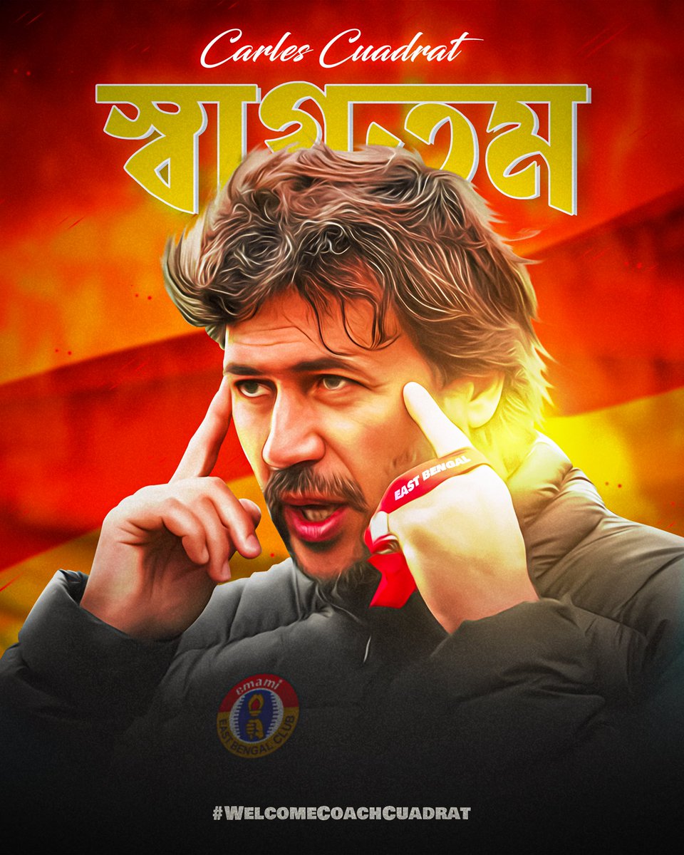 eastbengal_fc's tweet photo. #AmagoFans, here’s the announcement you had been waiting for! 📢 ❤️💛

Join us in welcoming our new Head Coach 𝐂𝐚𝐫𝐥𝐞𝐬 𝐂𝐮𝐚𝐝𝐫𝐚𝐭, who has signed a two-year deal with the Club! ✍️

#JoyEastBengal #EmamiEastBengal #WelcomeCoachCuadrat https://t.co/ste1YMPWHK