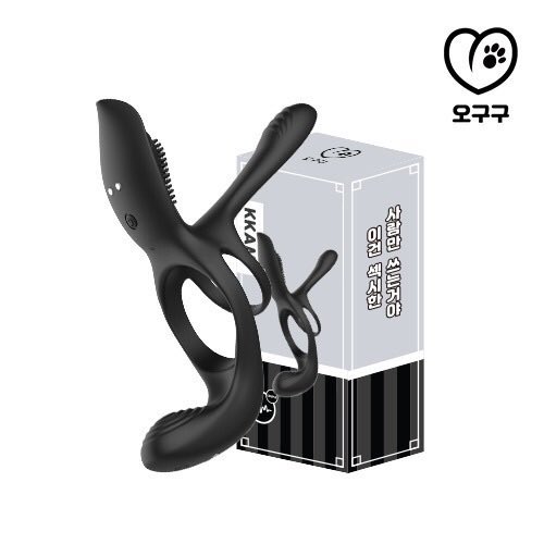 ilove_thebamall's tweet photo. 🌸오구구 까미 RT이벤트🌸
4가지 기능이 탑재된 4in1 콕링 
듀얼 바이브레이터💓

✔️디테일한 삽입자극
✔️남성 회음부까지
✔️오래오래 즐기고싶을때 ʚ(ȉˬȉ⁎)ɞ

참여방법 : RT 리트윗 (5명)
멘션 또는 인용RT 참여시 당첨확률 업!

💛발표 05.01
🍌https://t.co/Va1vZRTkgi https://t.co/vZwa5Y6JcX