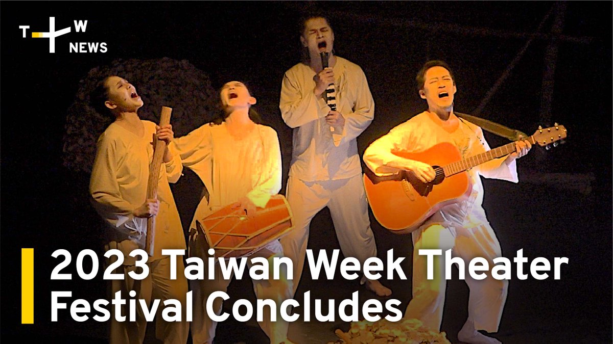 TaiwanPlus on Twitter: "It's a wrap for the 2023 Taiwan Week theater