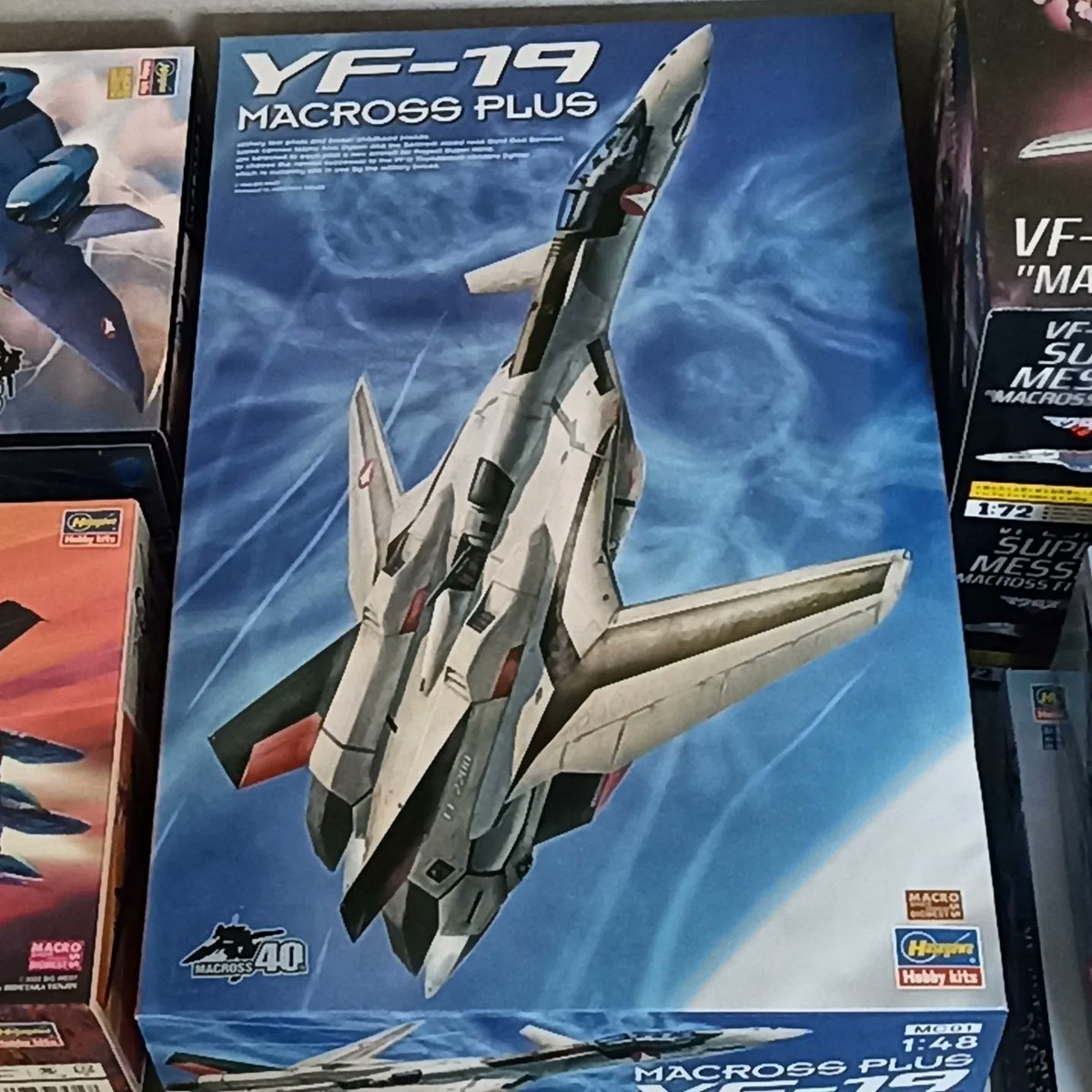 zincmecha's tweet photo. Po paru dniach bez (stałego) dostępu do internetu, mogę Was w końcu poinformować że Valkyrie doleciały:D

Pamiętajcie że te modele wymagają kleju i farb ;)
#zincmecha #macross
#hasegawa https://t.co/2uc8WKa3Fw
