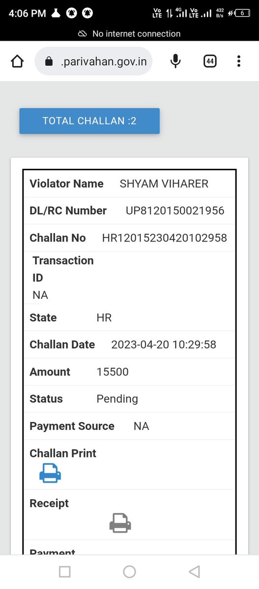 Shiva Singh tweet media