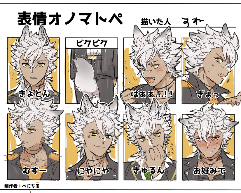 sune34_'s tweet photo. レオジャク仕上げたら一緒にあげようと思ってたやつ終わらんからもういい https://t.co/hdL56HvFvR