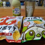 photo
