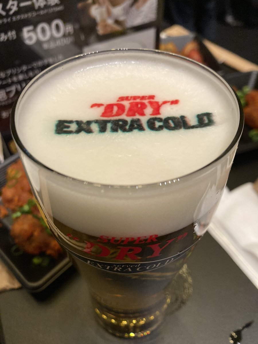 ride_food_love's tweet photo. 今夜は六本木🍺
#TAPELITE
#スーパードライ
#エクシトラコールド https://t.co/HfmxZ5e7gB