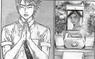 #死という言葉を使わずに死を表現してみろ 